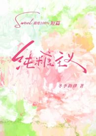 纯糖弥勒佛和田玉吊坠
