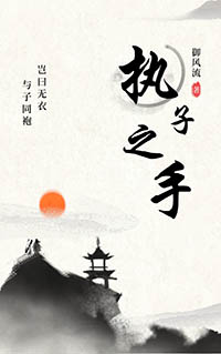 正宗樟树港辣椒苗直播销量第一名