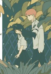 我就想蹭你的气运免费看