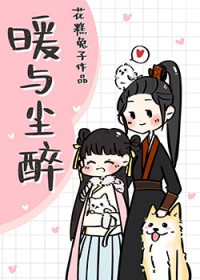 女将军的头像