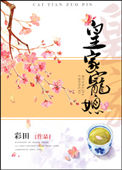 皇家宠物羊奶粉狗狗专用