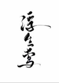 防晒衣男排行榜第一