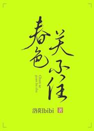 长沙公办职高有扩招吗