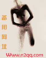 死对头有点怪全文免费阅读