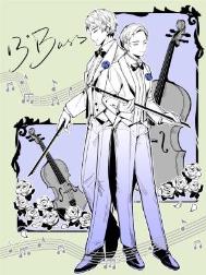 十三度低音长佩