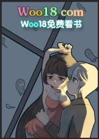 恐怖游戏里的天才玩家