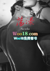 荡漾叫床高潮www